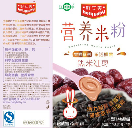 ���������׼t���I(y��ng)�B(y��ng)�׷�