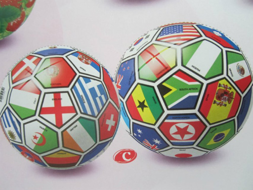 哈哈球8.5寸全印球萬國旗充氣玩具