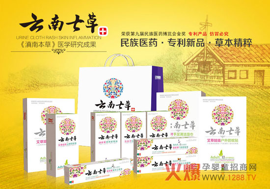 �𱬾W(w��ng)���v�����������߲��_(k��i)�غӱ��Ј�(ch��ng)