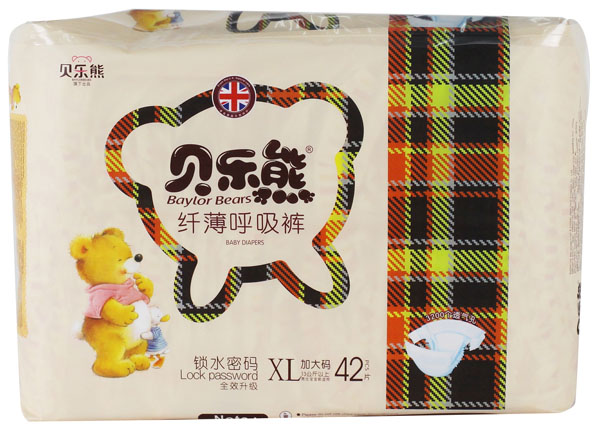 貝樂熊纖薄呼吸褲XL碼42片