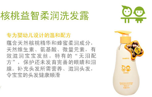 ��ؐ�����������᝙ϴ�l(f��)¶