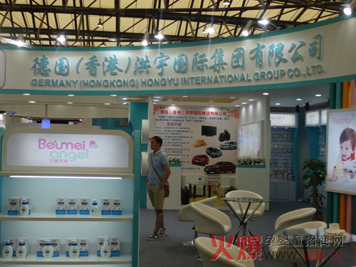 2014CBME�Ћ�ͯչ ؐ����ʹ��С����Ʒ�Ƙs�@���u(p��ng)