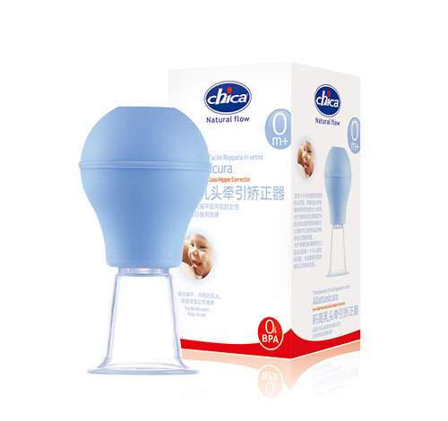 積高乳頭牽引矯正器