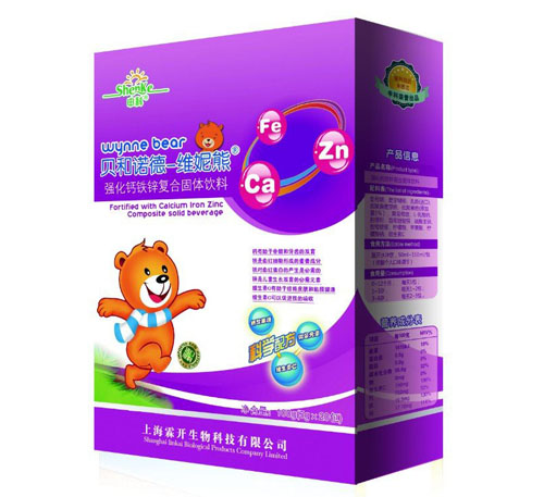 貝和諾德-維妮熊強(qiáng)化鈣鐵鋅復(fù)合固體飲料