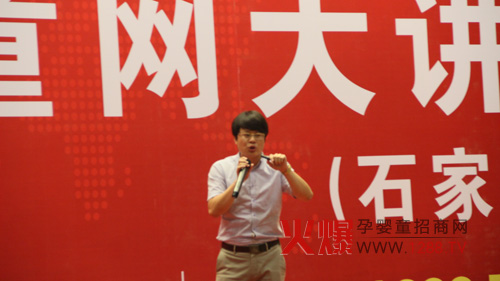 �옷�����ЋD�W���𱬋�ͯ�W(w��ng)���v���ի@�H�S