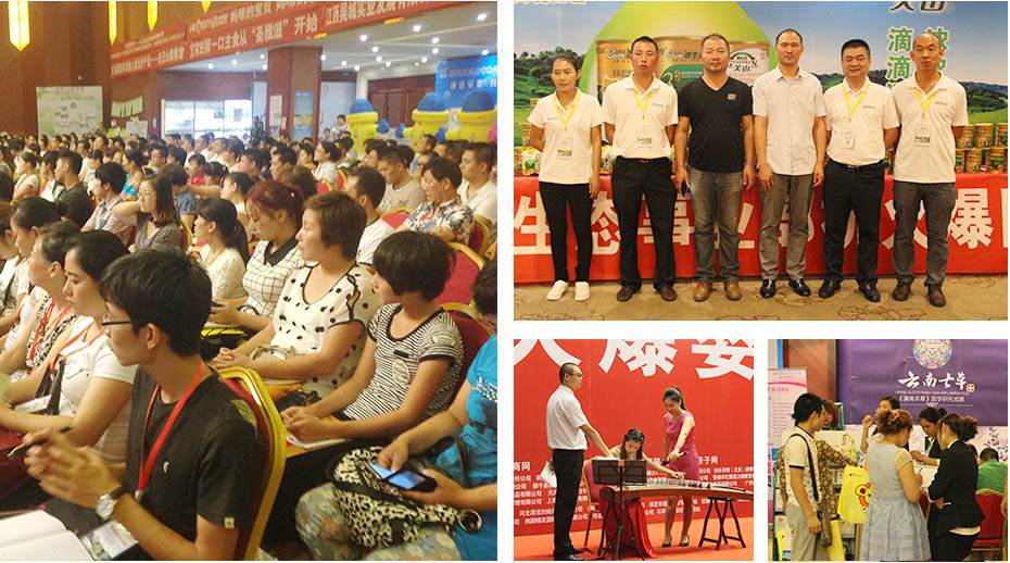 �𱬾W(w��ng)���v��ʯ���fվ-����˲�g