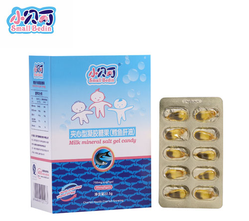 小貝丁鱈魚(yú)肝油軟膠囊