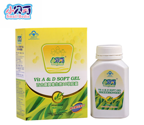 小貝丁維生素AD軟膠囊