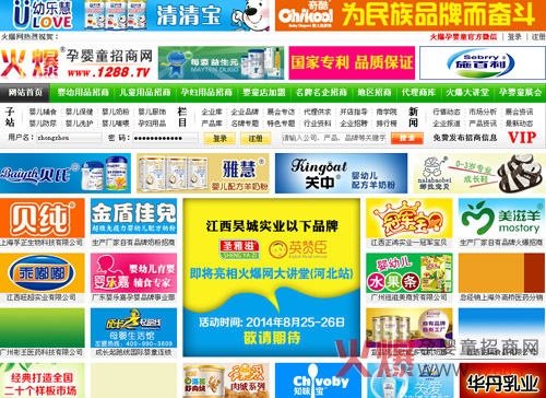 Сؐ�漈��ѝ�I(y��ng)�N���O(ji��n)�S���P������(du��)�𱬾W(w��ng)�����o��߶��u(p��ng)�r(ji��)