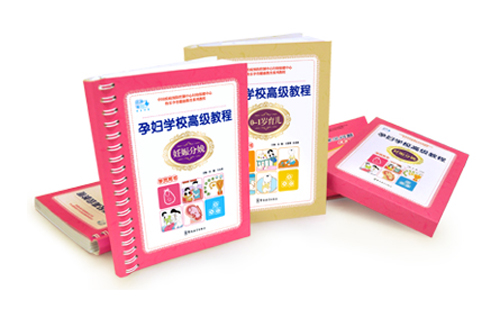 �옷(l��)�����ЋD�W(xu��)У�߼�(j��)�̳̣��W(xu��)�T�Õ���