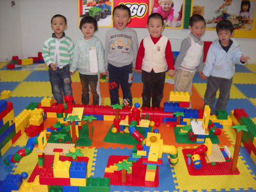 樂高兒童積木玩具