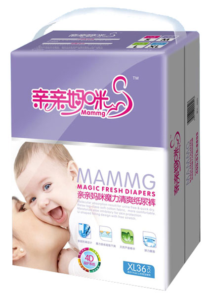 �H�H����ħ����ˬ����b����ѝXL36Ƭ