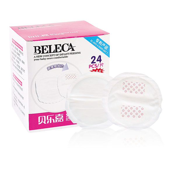 貝樂嘉防溢乳墊24片裝