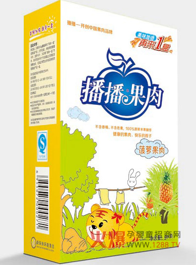 ��������Ʒ�ƻ�������M(j��n)����