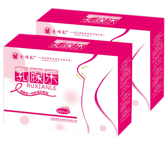 愛(ài)唯乳乳腺樂(lè)