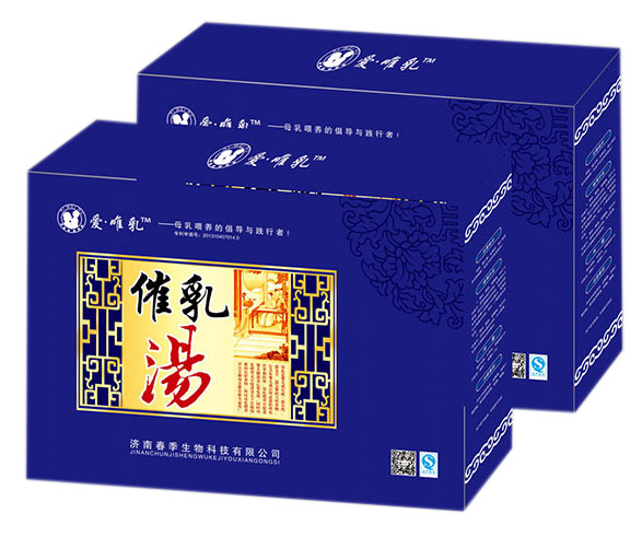 ��(��i)Ψ����霫���{(l��n)��)