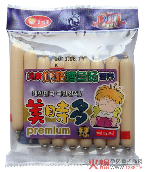 ���r(sh��)�������~�c  �n���M(j��n)��