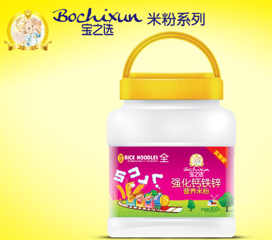寶之選強(qiáng)化鈣鐵鋅營養(yǎng)米粉800g桶裝