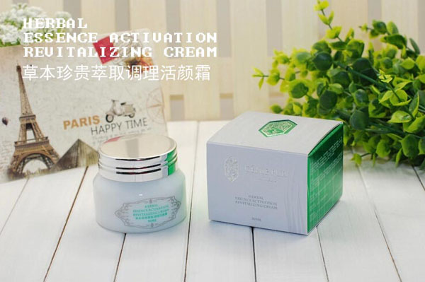寶姬妮草本珍貴萃取調(diào)理活顏霜