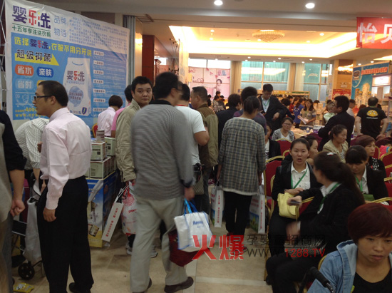 嬰樂洗品牌火爆大講堂鄭州站凱旋回歸