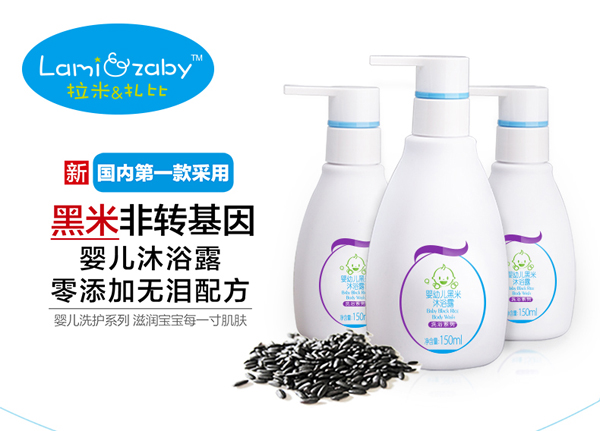 ��������yingye������ԡ¶