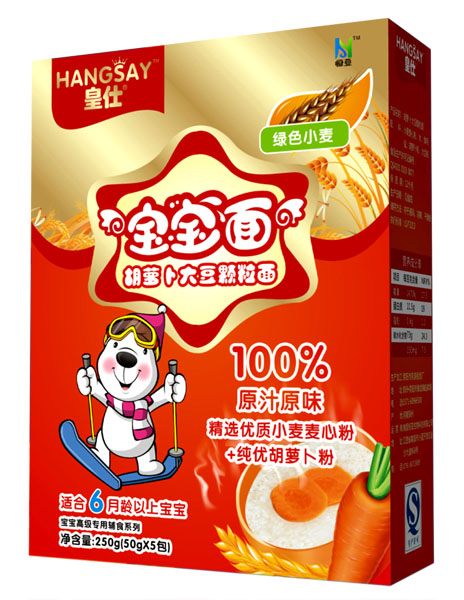 皇仕胡蘿卜大豆顆粒面