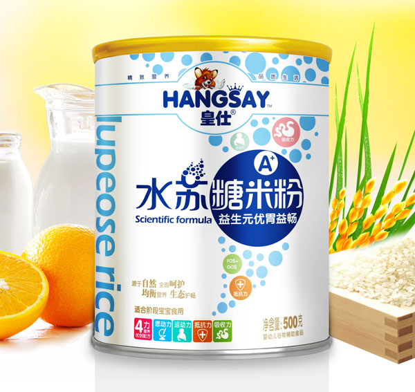 ��������Ԫ��(y��u)θ�敳ˮ�K���׷�