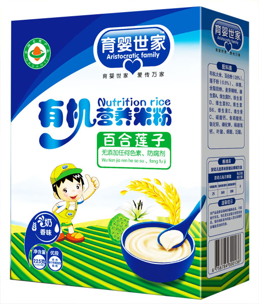 �������Ұٺ�ɏ���䷽�ЙC(j��)�I�B(y��ng)�׷ۺ��b