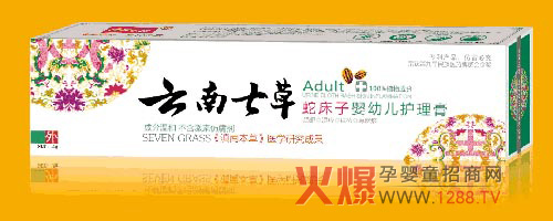 �����߲݋��׃��o(h��)���� ��Ȼ�����ߴ��Ӿ��A