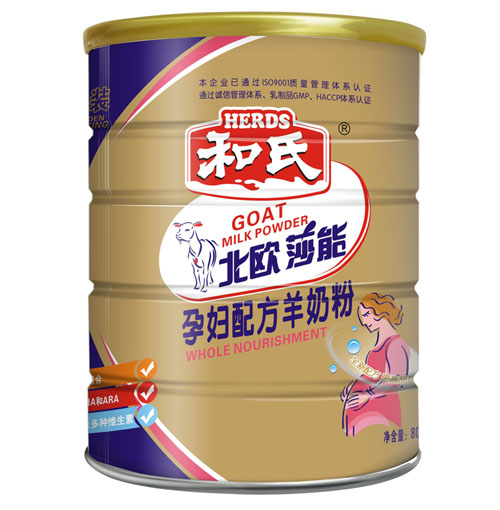 ���Wɯ���ЋD�䷽���̷�