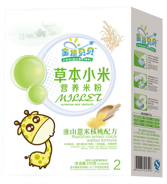 ���ؐؐ��ɽ޲�׺����䷽�ݱ�С�נI(y��ng)�B(y��ng)�׷ۺ��b