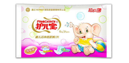 �o(h��)�����o�г���yinge����ѝ/Ƭԇ���b