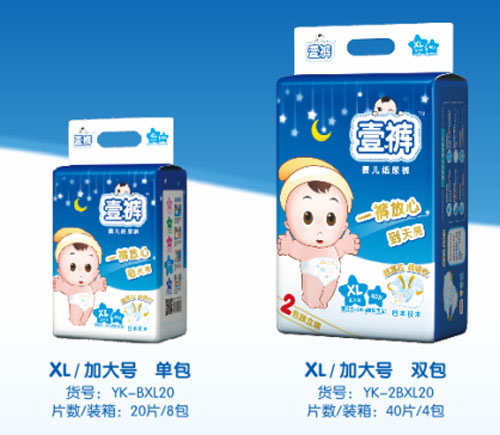 Ҽѝ��оyinge����ѝXL�a