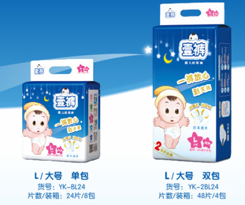 Ҽѝ��оyinge����ѝL�a