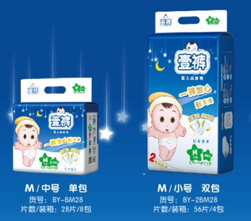 Ҽѝ��оyinge����ѝM�a