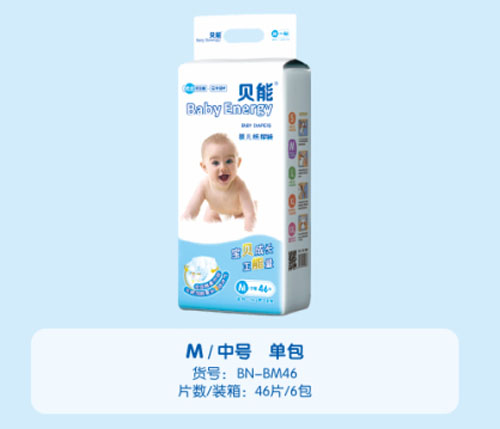 貝能薄芯yinge紙尿褲M碼