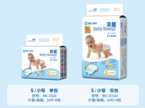 ؐ�ܳ���оyinge����ѝS�a