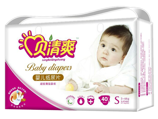 貝清爽超級薄嬰兒紙尿片S40片