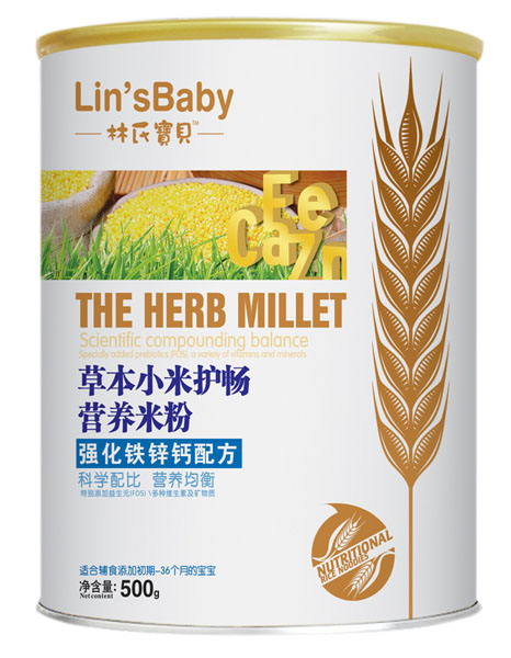 林氏寶貝強(qiáng)化鐵鋅鈣草本小米護(hù)暢米粉聽(tīng)裝
