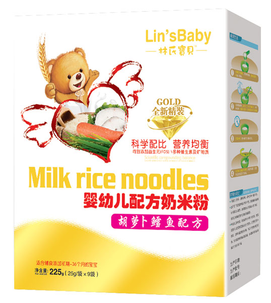 ���ό�ؐ���}���L�~yingye�䷽���׷ۺ��b