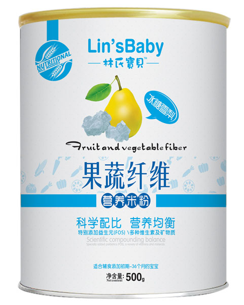 林氏寶貝冰糖雪梨果蔬纖維米粉聽(tīng)裝