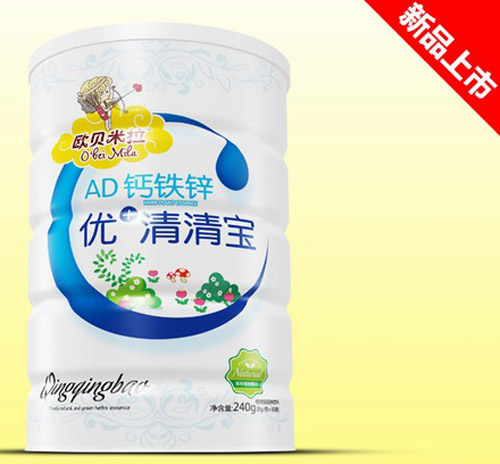 �Wؐ����AD�}�F�\���匚�F (t��ng)