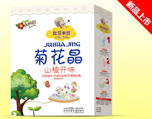 �Wؐ����ɽ��_(k��i)ζ�ջ������b