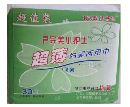 ����С�oʿ�����D����ý�