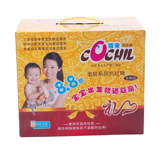 蔻親柔軟系列Myinge紙尿褲