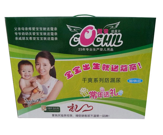 ޢ�H��ˬXL����Ƭ168