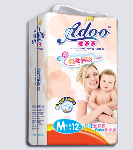 ��(��i)������ᱶ��yinge����ѝM�a12Ƭ