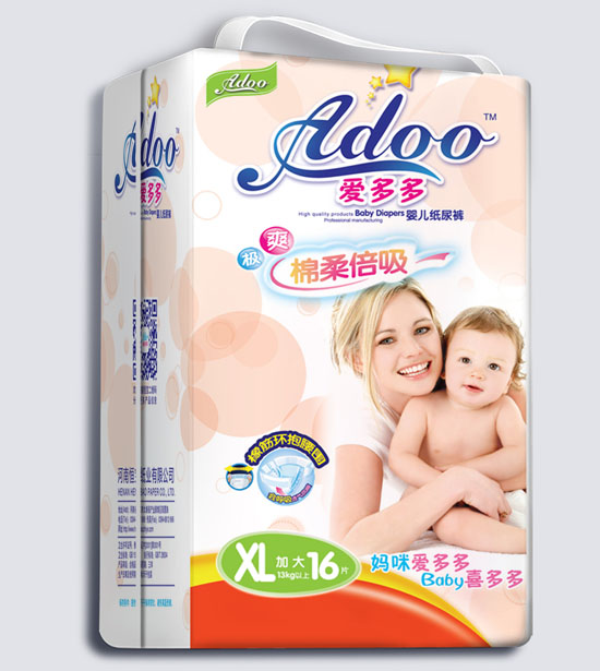 �۶�����ᱶ��yinge����ѝXL�a16Ƭ