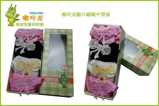 �����7�����Y(ji��)������Ͳ�m4�p�Y���bͯ�m