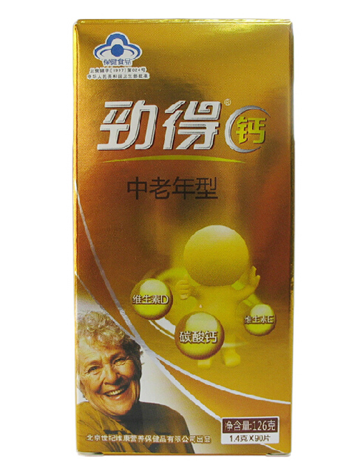 �ŵ��}���������ͣ�